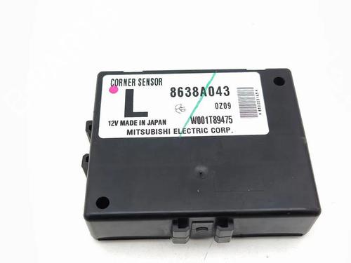 Electronic module CITROËN C-CROSSER (VU_, VV_) 2.2 HDi | BP31246658M83 