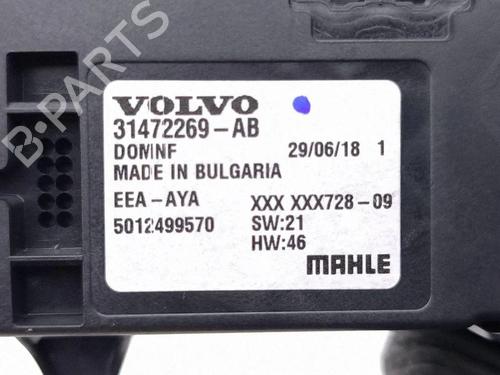 Electronic module VOLVO V60 II (225) D3 | BP37585837M83  - Image 6