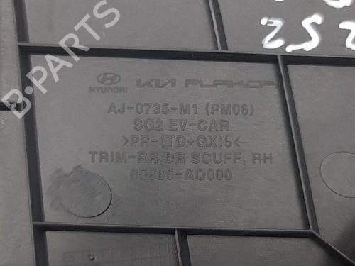 Trinbræt KIA NIRO II (SG2) EV | BP38243913C149 - Image 6