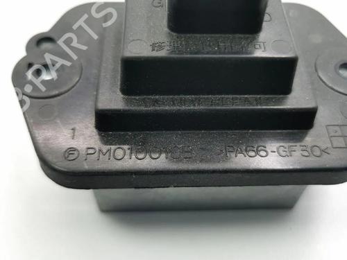Heater resistor MAZDA CX-7 (ER) 2.2 MZR-CD AWD (ER10A) | BP33639316M108 - Image 5
