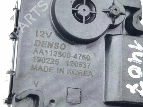 Electronic module FORD KUGA II (DM2) 2.5 | BP36794869M83 - Image 7