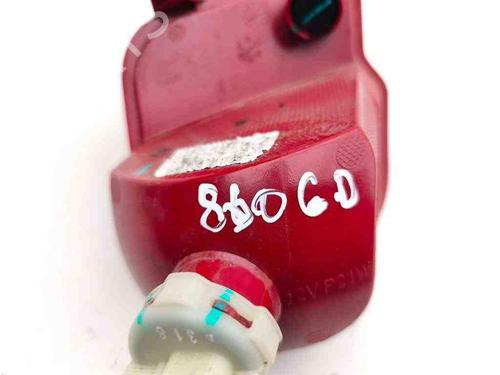 Rear fog light PEUGEOT 2008 II (UD_, US_, UY_, UJ_, UR_, UC_) 1.2 PureTech 130 (USHNS, URHNS) | BP29432386C37 