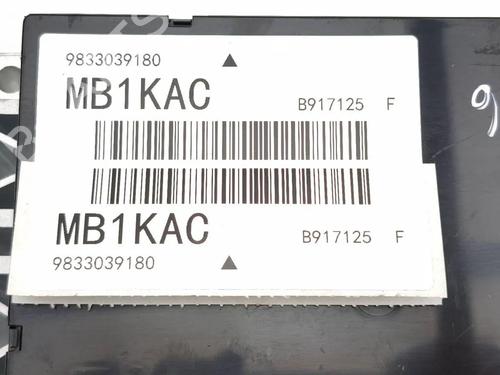 Battery CITROËN C4 III (BA_, BB_, BC_) ë-C4 (BCZKXC, BZCKSC) | BP33668918E11  - Image 8
