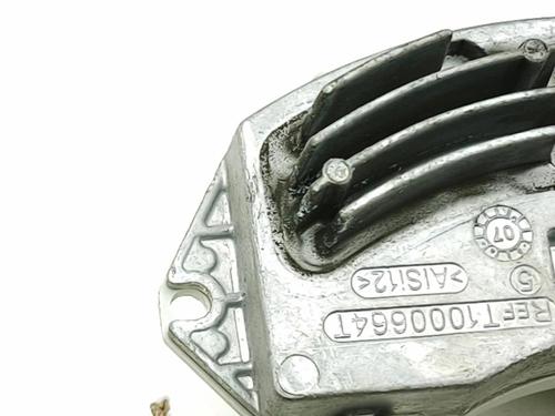 Heater resistor BMW X5 (E70) M | BP33663138M108 - Image 6