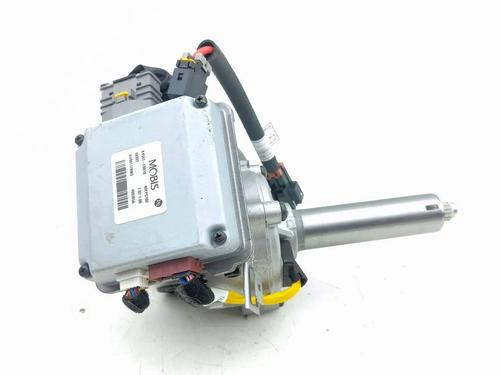 Module électronique HYUNDAI KONA (OS, OSE, OSI) EV | BP30923533M83