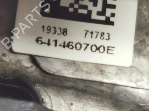 Rat TOYOTA COROLLA Estate (_E21_) 2.0 Hybrid (MZEH12) | BP36196350C49 - Image 7