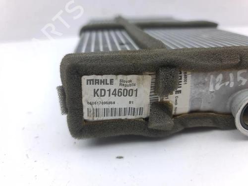 Heater matrix AUDI A4 B9 Avant (8W5, 8WD) 2.0 TDI | BP36348383M63 - Image 2