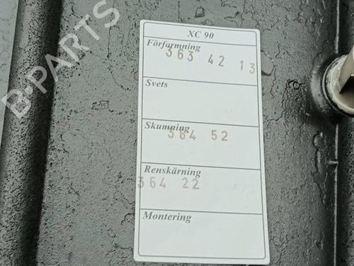 Rear right panel VOLVO XC90 I (275) T6 AWD | BP28850715C61 
