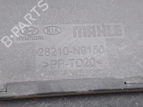 Pipe HYUNDAI TUCSON (NX4E, NX4A) 1.6 T-GDi | BP37670061M125 - Image 6