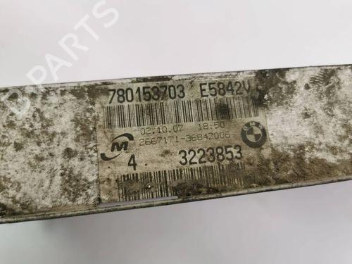 Water radiator BMW 1 (E87) 123 d | BP33641495M31 - Image 2