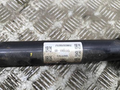 Left rear driveshaft BMW i4 (G26) eDrive35 | BP38103801M40 - Image 7