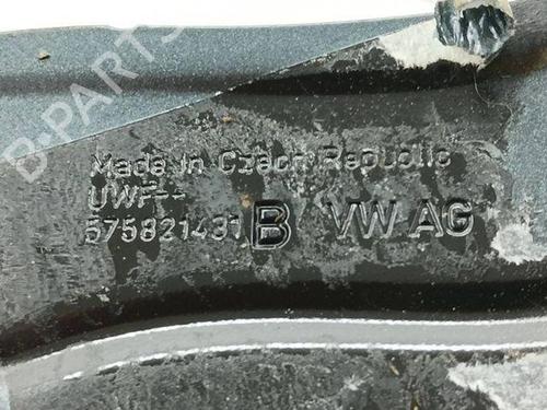 Support SEAT ATECA (KH7, KHP) 1.4 TSI | BP28857695C155 