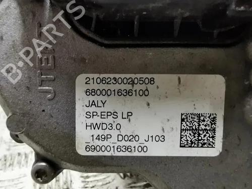Steering rack CITROËN C4 III (BA_, BB_, BC_) ë-C4 (BCZKXC, BZCKSC) | BP28865069M22  - Image 13