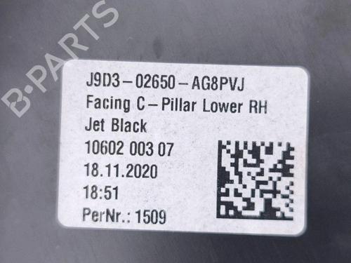 Other JAGUAR I-PACE (X590) EV400 AWD | BP37586176O1 - Image 9