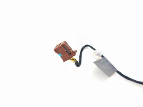 Wiring harness BMW 7 (E65, E66, E67) 730 d | BP33900131E16 - Image 2