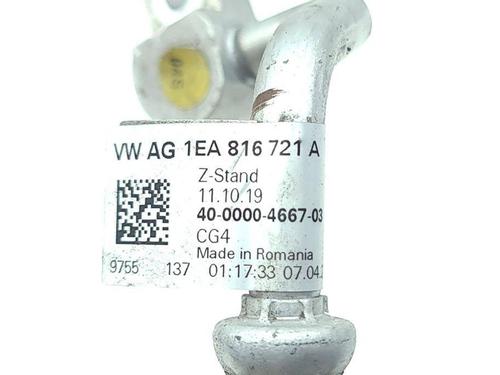 AC pipe SKODA ENYAQ iV SUV (5AZ) 50 | BP29076542M126 