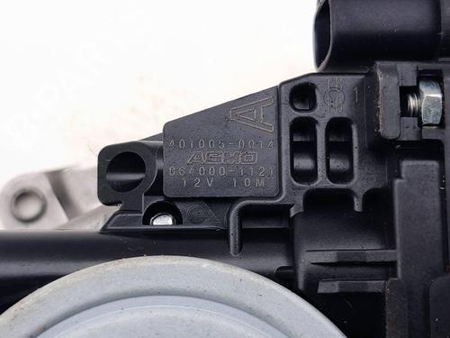 Electronic module MAZDA CX-7 (ER) 2.2 MZR-CD AWD (ER10A) | BP29510075M83 