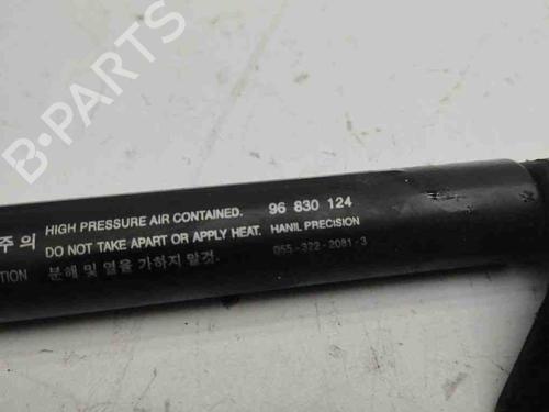 Hood lift support CHEVROLET CAPTIVA (C100, C140) 2.0 D 4WD | BP28892275C139