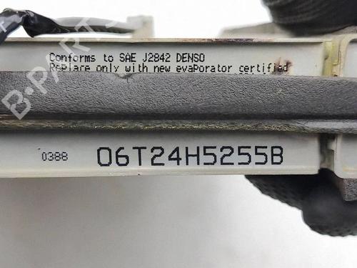 AC radiator LEXUS IS III (_E3_) 300h (AVE30_, AVE30R) | BP37445950M32 - Image 9