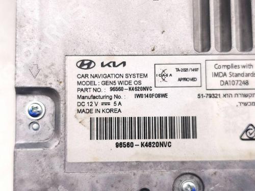 Elektronisk modul HYUNDAI KONA (OS, OSE, OSI) EV | BP29976051M83