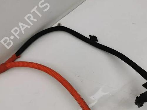 Wiring harness CITROËN C4 III (BA_, BB_, BC_) ë-C4 (BCZKXC, BZCKSC) | BP28865739E16 