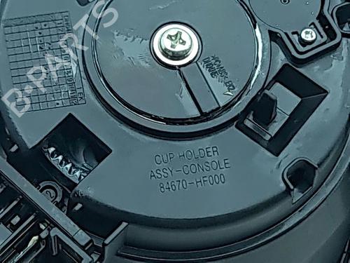 Cup/Object holder HYUNDAI KONA (SX2) EV | BP32677107I37 - Image 5