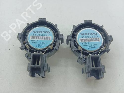 Used Speaker Speaker 33878174 33878174