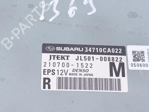 Electronic module TOYOTA GT 86 Coupe (ZN6_) 2.0 (ZN6AC_, ZN6BC_, ZN6K) | BP33033051M83 - Image 6