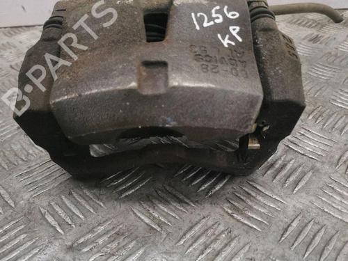 Left front brake caliper LEXUS UX (_AA1_, _AH1_, _MA1_) 250h (MZAH10) | BP40246741M105  - Image 6
