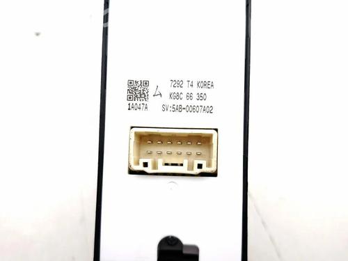 Right front window switch MAZDA CX-5 (KF) 2.2 D | BP38500925I26 - Image 8