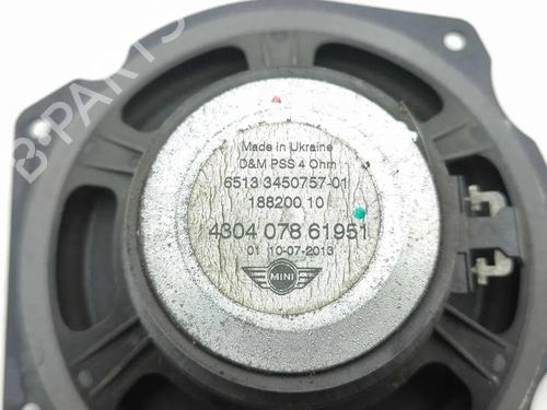 Electronic module MINI MINI (R56) Cooper | BP32674078M83  - Image 14