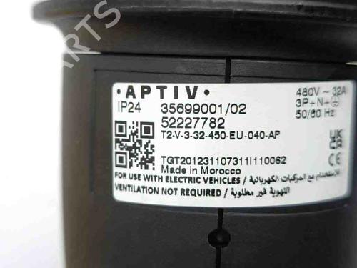 Cable JEEP AVENGER (J2) Electric | BP28882042E12 