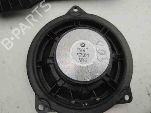 Electronic module BMW i3 (I01) Range Extender | BP28862318M83 