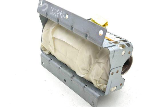 Passenger airbag NISSAN 350Z Coupe (Z33) 3.5 (AAZ33) | BP28882458C10 