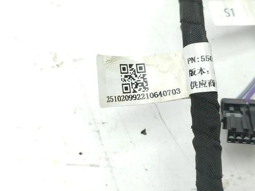 Wiring harness MERCEDES-BENZ EQA (H243) EQA 250 (243.701) | BP33919721E16 - Image 8