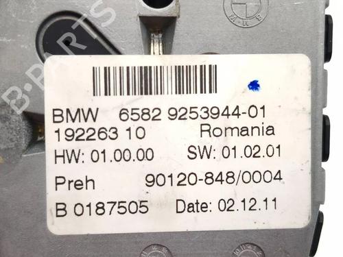 Electronic module BMW 5 Touring (F11) 520 d | BP36468053M83  - Image 7
