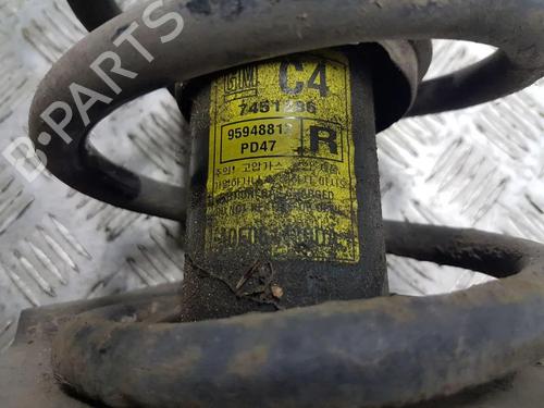 Right front shock absorber CHEVROLET CAPTIVA (C100, C140) 2.0 D 4WD | BP36187464M17 - Image 2