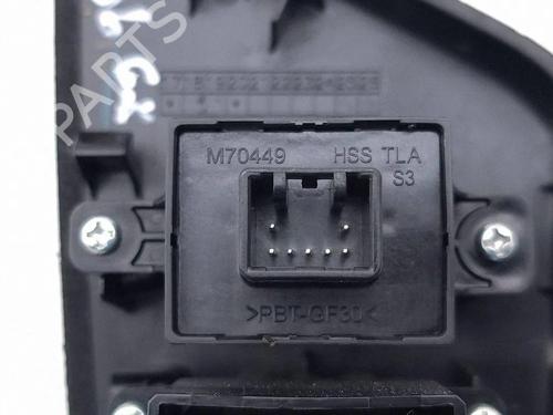 Left rear window switch HONDA CR-V V (RW_, RT_) 2.0 E-CVT HYBRID AWD (RT6) | BP37404828I29 - Image 9