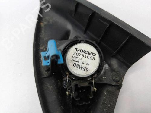 Electronic module VOLVO V70 III (135) 2.4 D | BP38280276M83 - Image 4