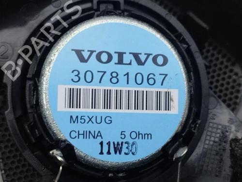 Electronic module VOLVO XC60 I SUV (156) D5 | BP33256577M83  - Image 6
