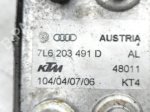 Other AUDI Q7 (4MB, 4MG, 4MQ) 45 TDI quattro | BP28872864O1 