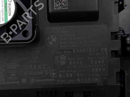 Electronic module MINI MINI (F56) Cooper S | BP28883728M83 