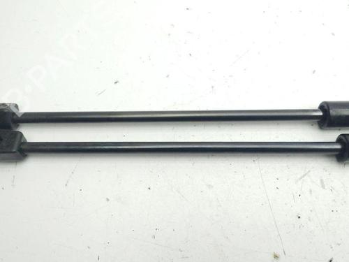 Hood lift support PEUGEOT 4007 (VU_, VV_) 2.2 HDi | BP28885608C139 