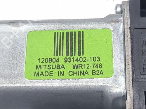 Left rear window motor JEEP GRAND CHEROKEE IV (WK, WK2) 3.0 CRD V6 4x4 | BP28879824E23