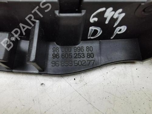 Front left interior door handle CITROËN C4 CACTUS 1.6 HDi 90 | BP38282567I13 - Image 5