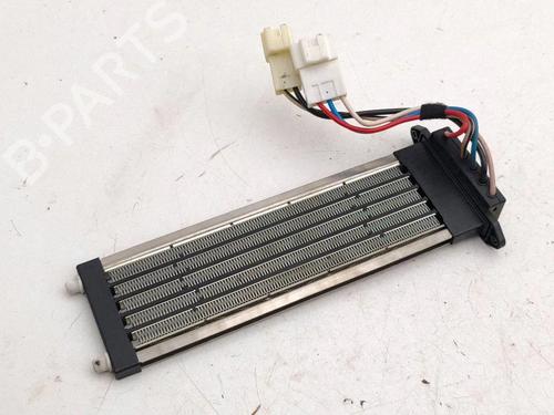 Used Heater matrix Heater matrix MITSUBISHI OUTLANDER II (CW_W) 2.2 DI-D 4WD (177 hp) 39735267 39735267