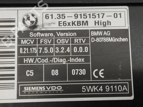 Electronic module BMW 5 Touring (E61) 520 d | BP36347828M83 - Image 2