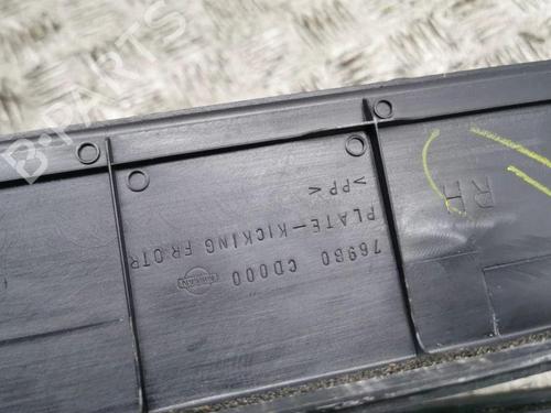 Step NISSAN 350Z Coupe (Z33) 3.5 (AAZ33) | BP28879140C149 