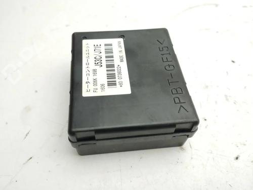 Electronic module MAZDA CX-5 (KE, GH) 2.2 D AWD (KE102) | BP33254237M83 - Image 3