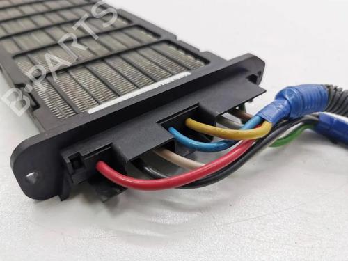 Heater resistor HONDA CR-V III (RE_) 2.2 i-DTEC 4WD (RE6) | BP33258960M108 - Image 4